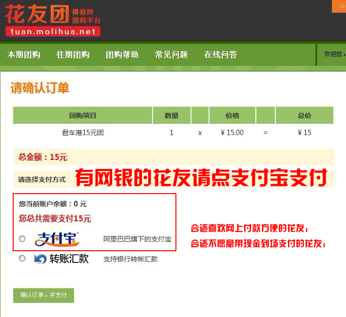 付1.gif