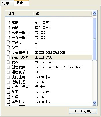 参数.jpg