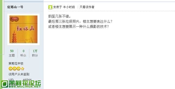 未命名2.jpg