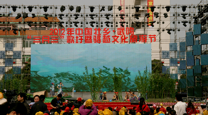 照片 064.jpg