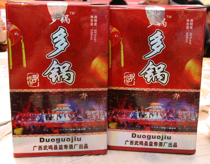 照片 488.jpg