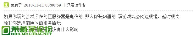 消息2.jpg