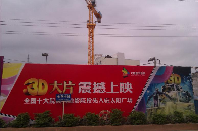 360截图20120404172035438.jpg