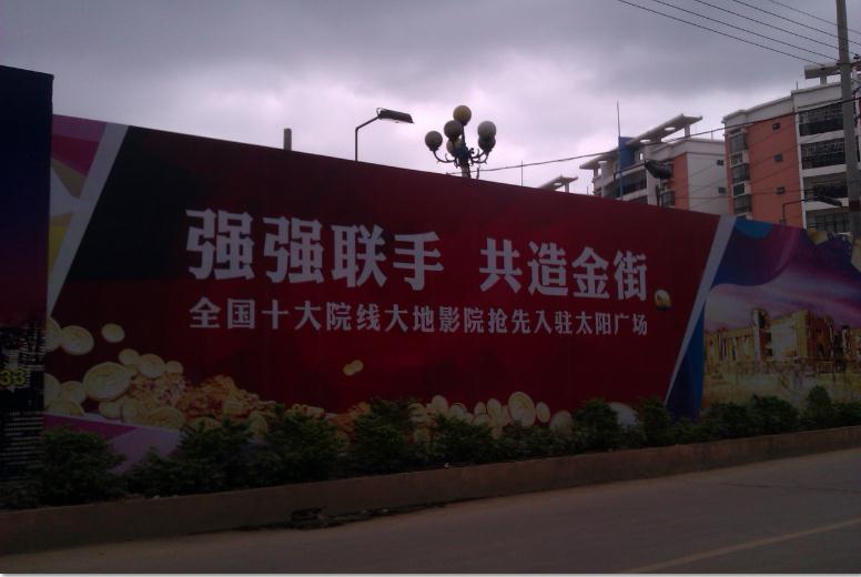 360截图20120404172142858.jpg