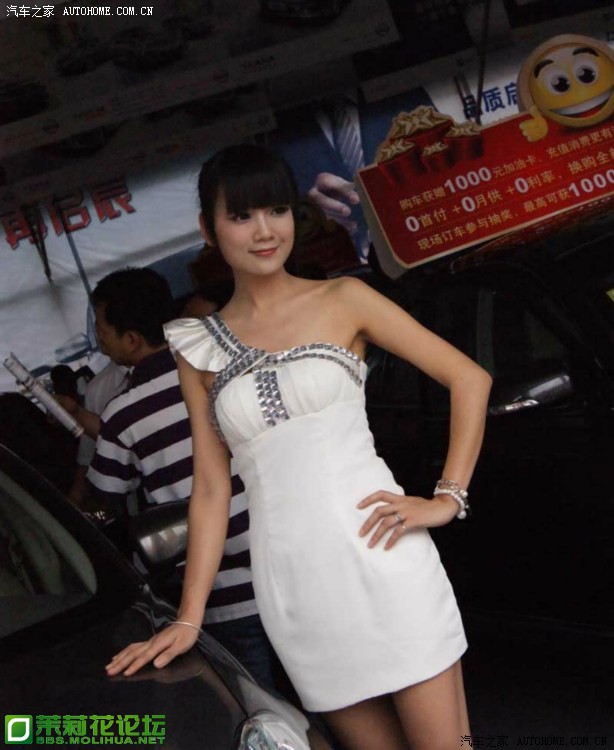 500_811c_1271f3bf_1271f3bf.jpg