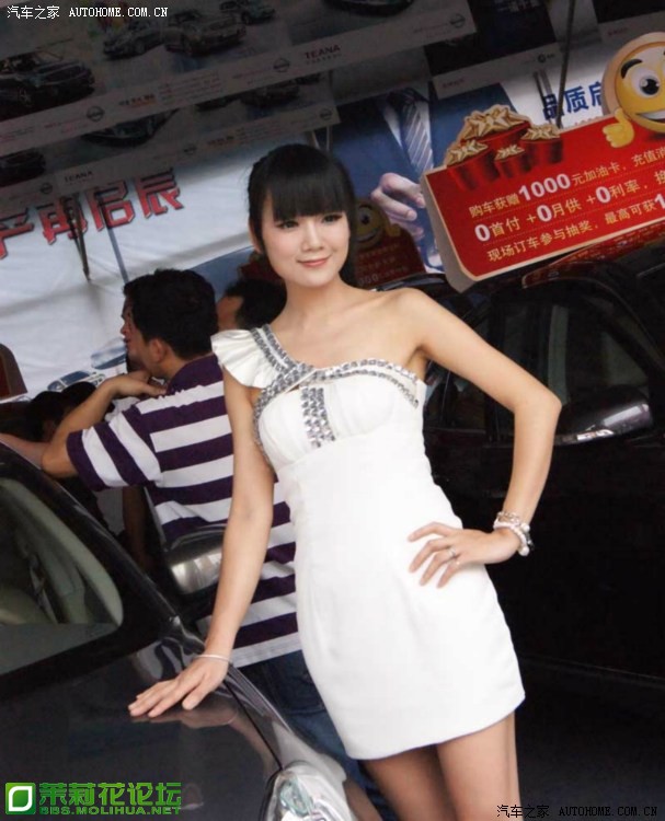 500_6e31_51a2d67a_51a2d67a.jpg