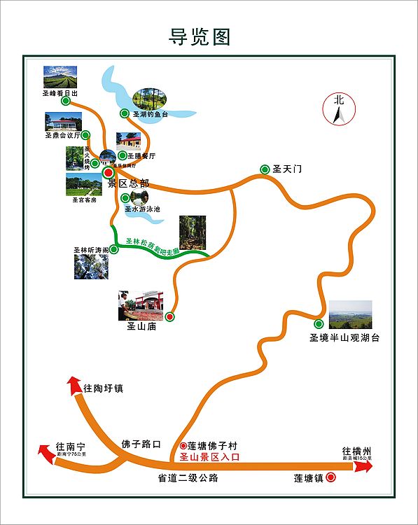 1-2导览图.jpg
