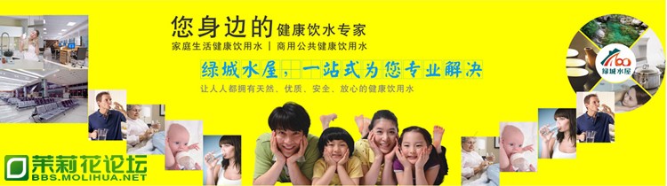2011031614075018.jpg
