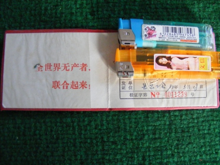 照片3 031.jpg