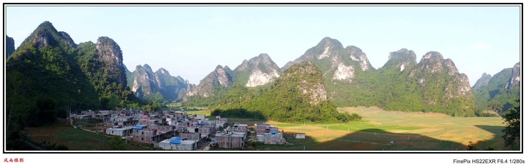 DSCF0085_conew3.jpg