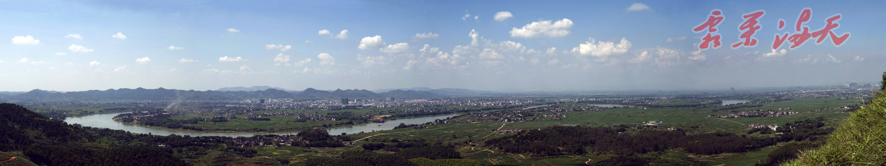 _全景图4a.jpg