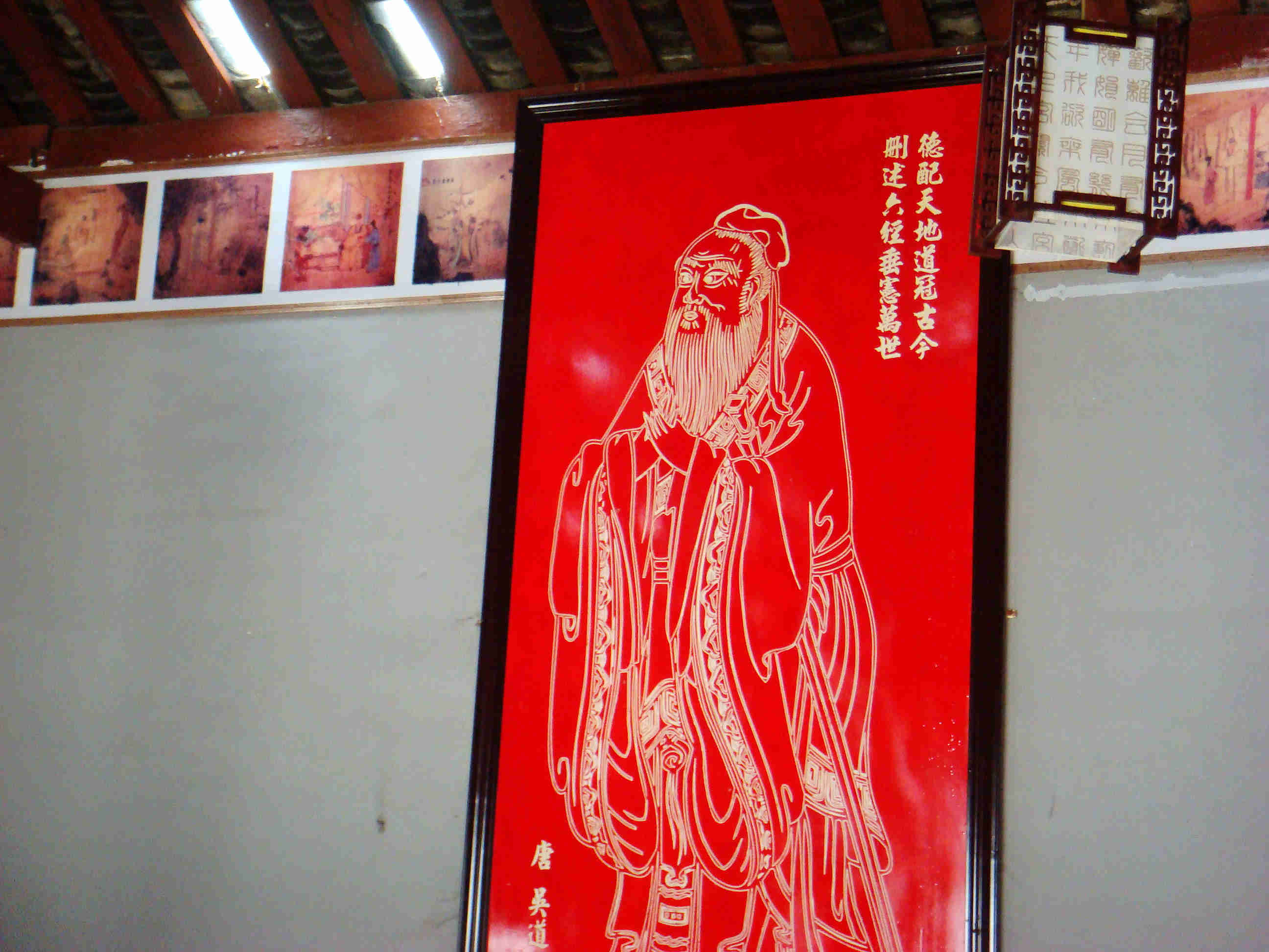 DSC00704.JPG