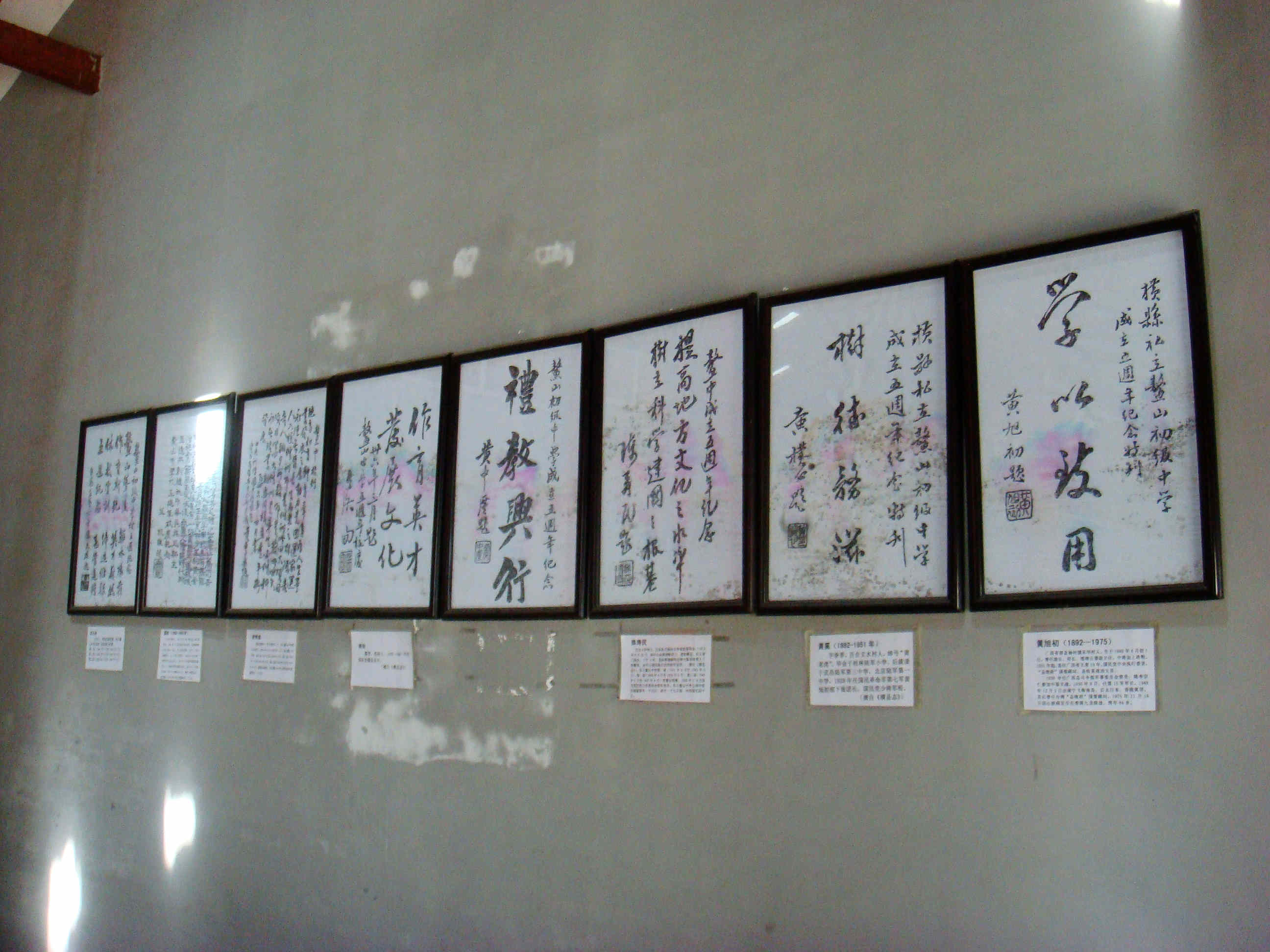 DSC00705.JPG