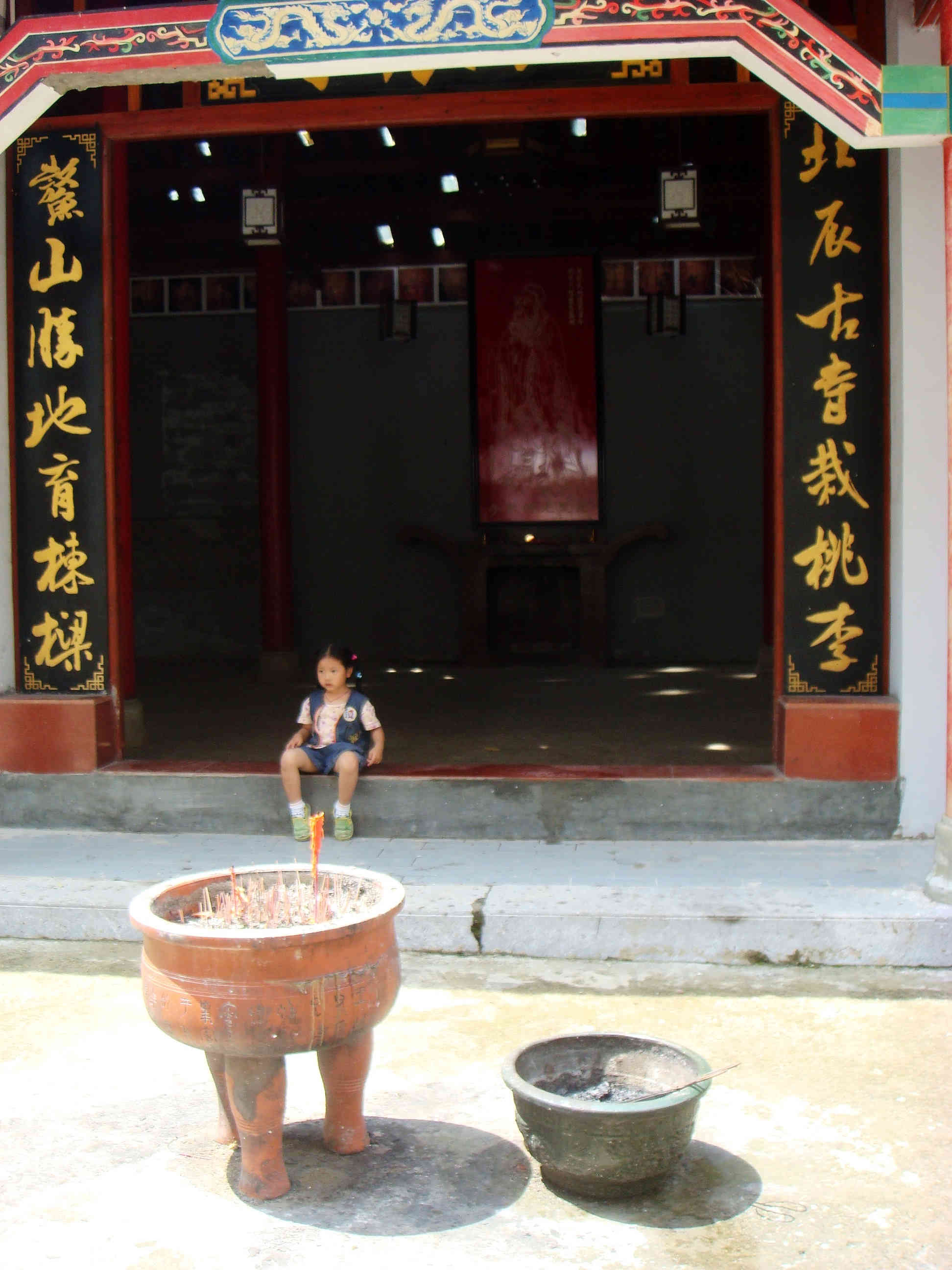 DSC00722.JPG