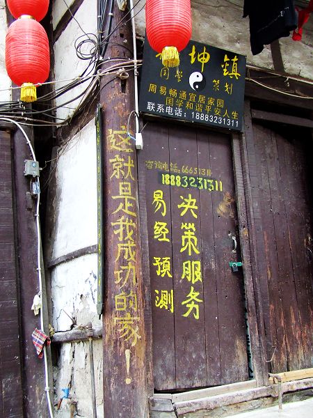 DSCF0223000.jpg
