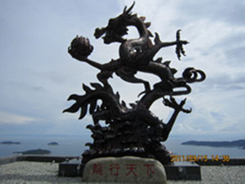 IMG_0944_副本_副本.jpg