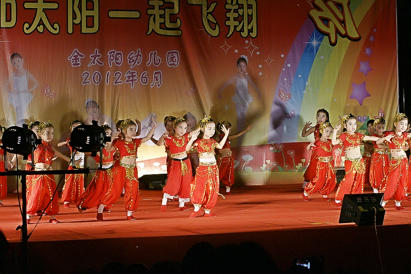 DSC07740.JPG