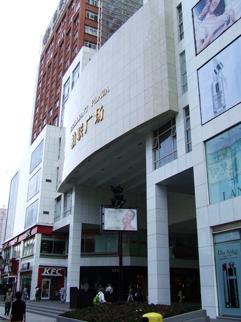 DSCF65510000.jpg