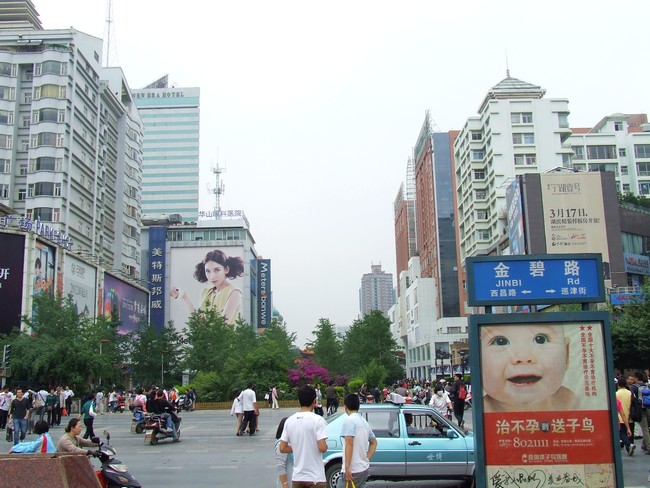 DSCF68160000.jpg