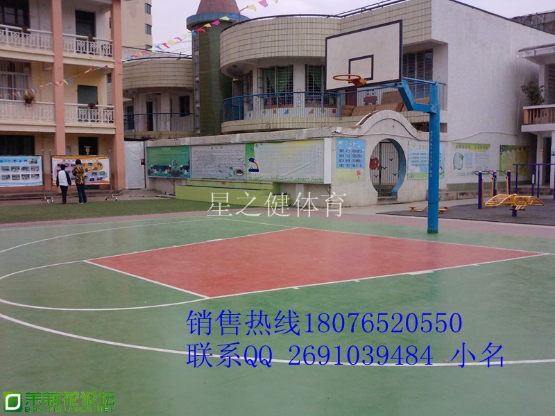 丙烯酸塑胶3_副本.jpg