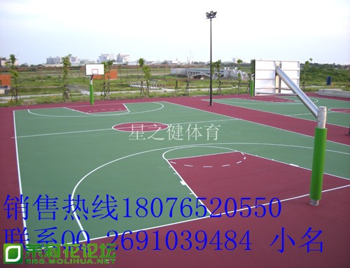丙烯酸塑胶6_副本.jpg