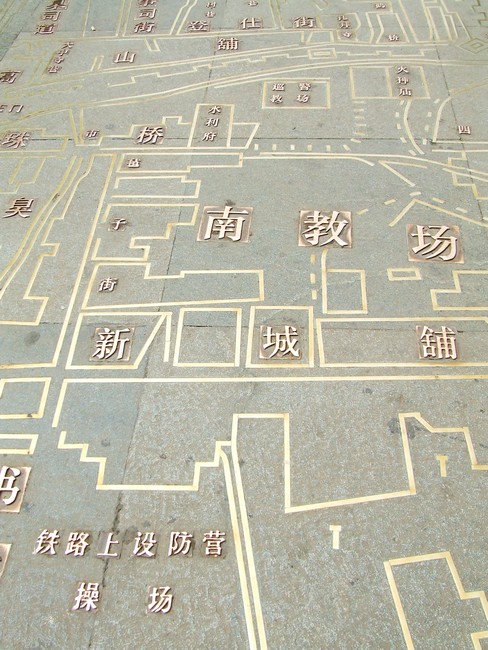 DSCF6835000.jpg