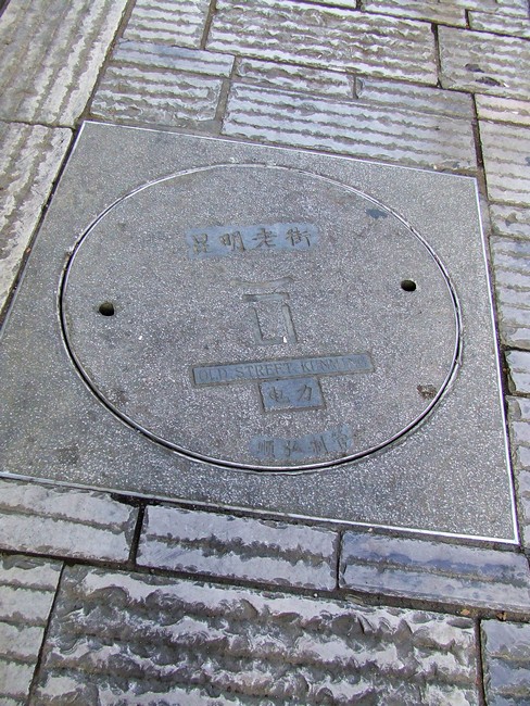DSCF6881000.jpg