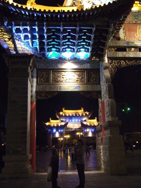 旋转 DSCF7660000.jpg