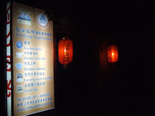 DSCF7656000.jpg