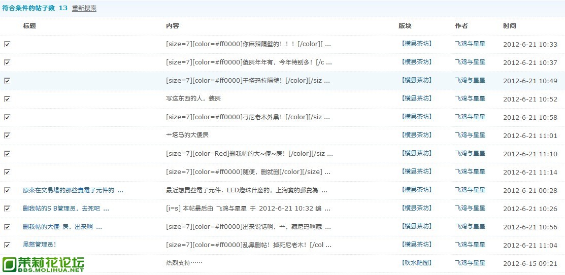 未命名.jpg