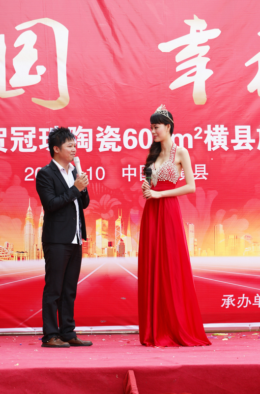 DSC08083.JPG
