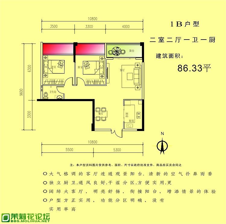 1B房屋.jpg