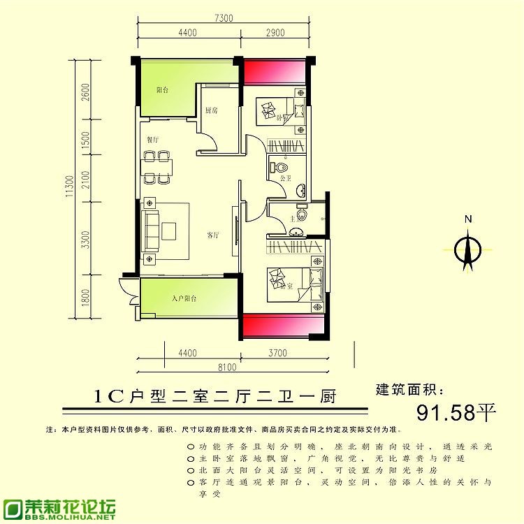 1C房屋.jpg