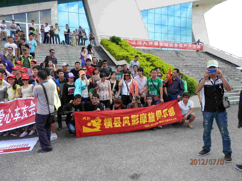 P7010445_副本.jpg
