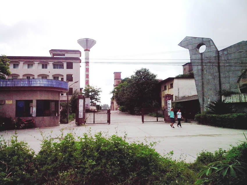092054.jpg