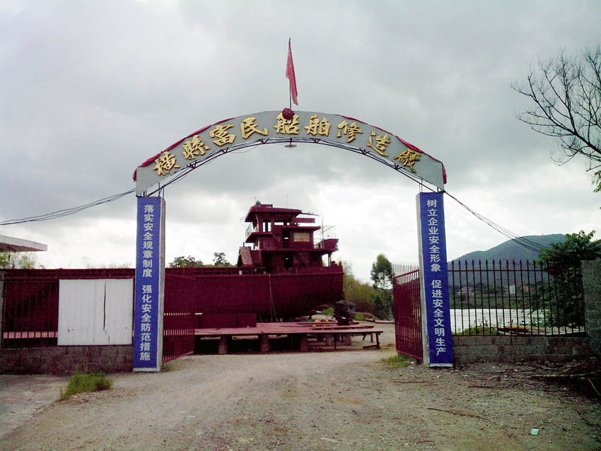 092652.jpg