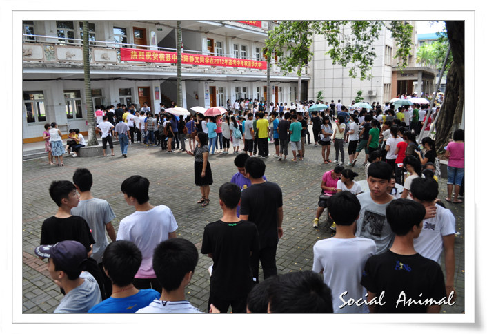 横县高中学校招生报名花絮 2012-07-14 007.jpg