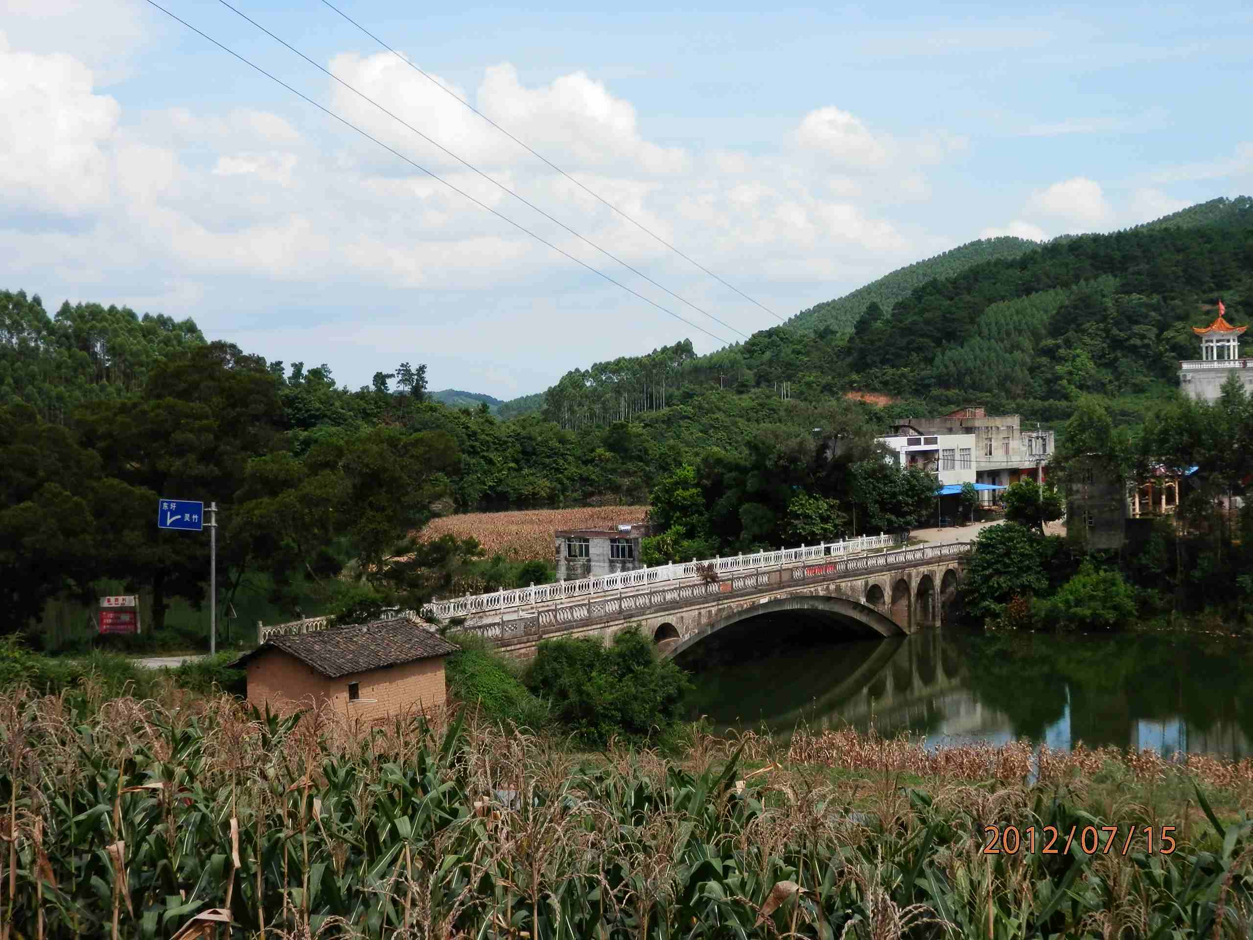 P7151064.JPG