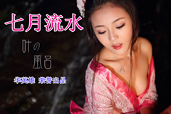 无标题美女_副本_副本9.bmp