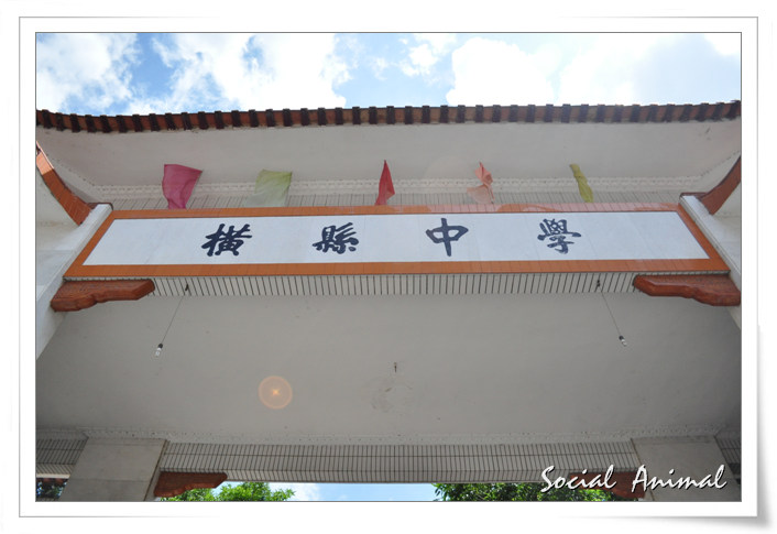 横县高中学校招生报名花絮 2012-07-14 143.jpg