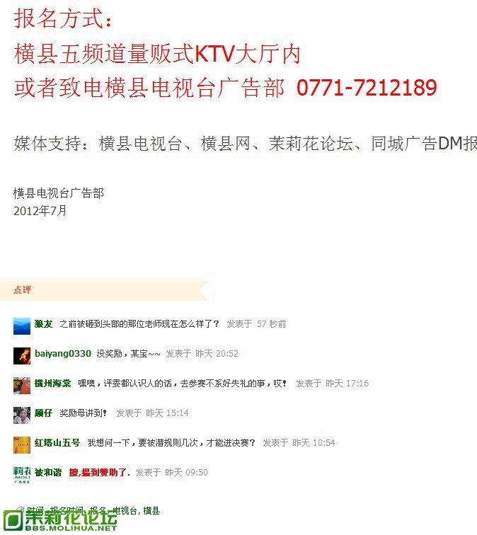 7H608MSU0@DI@YR7G[F5X7X.JPG