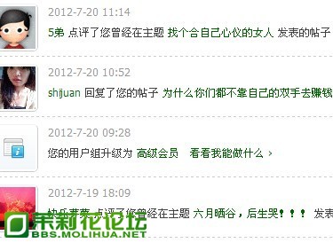 是我.jpg