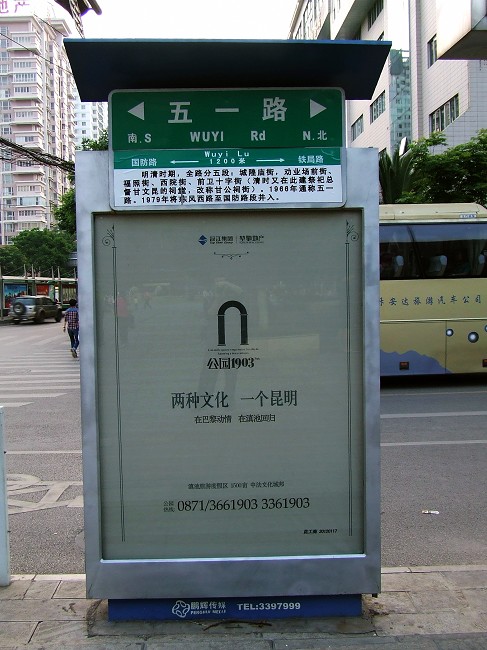DSCF6920000.jpg