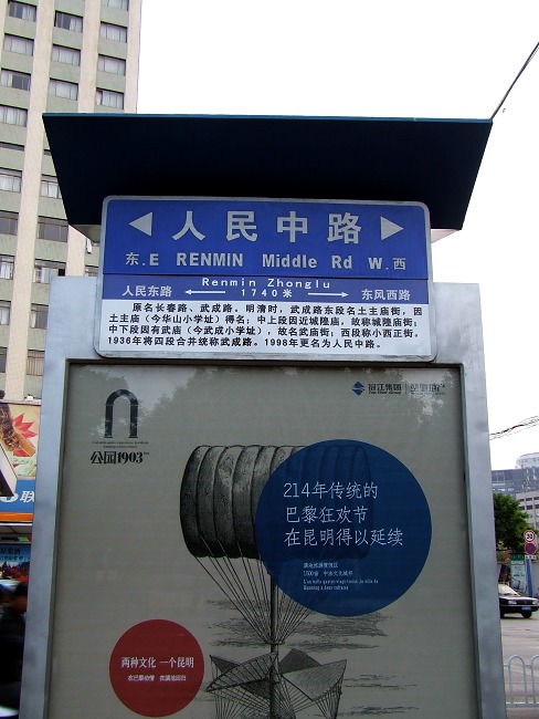 DSCF691900.jpg