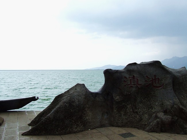 DSCF692800.jpg