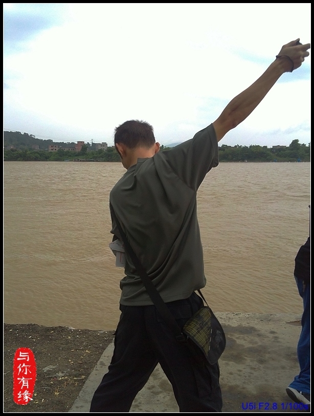 20120811033.jpg