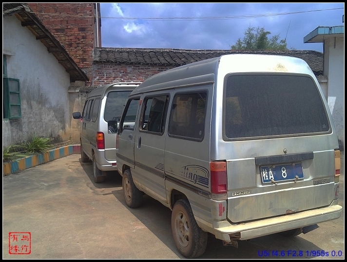 20120811015.jpg