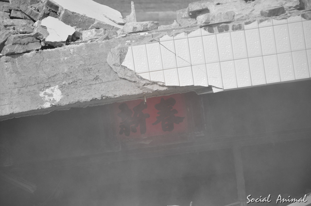 拆迁记 2012-08-12 017.jpg