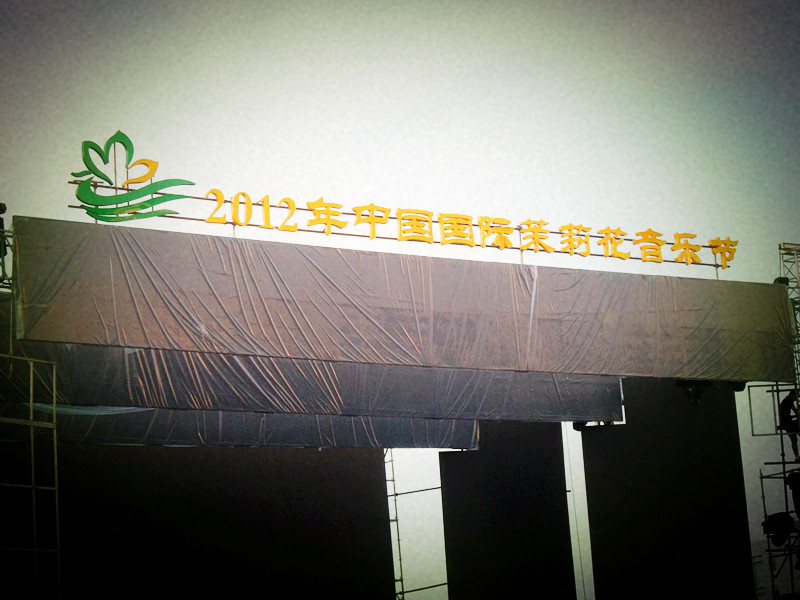 DSCN3882_副本.jpg