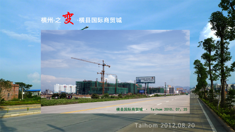 P1130809.2.jpg